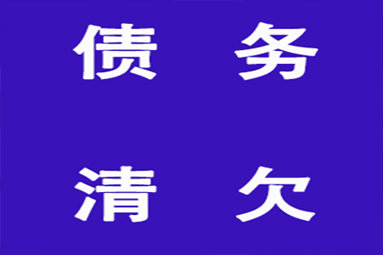 欠5000元网贷会面临法律诉讼吗？